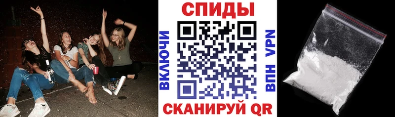 АМФЕТАМИН 98%  Симферополь 