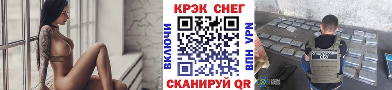 COCAIN Columbia  Симферополь 