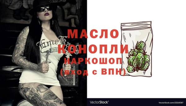 эйфоретик Майский