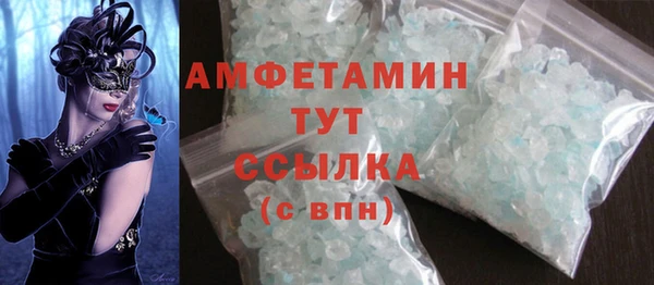 синтетический гашиш Магадан