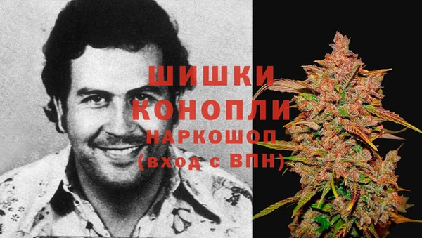 мдма Магас