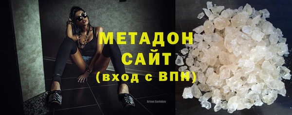 синтетический гашиш Магадан
