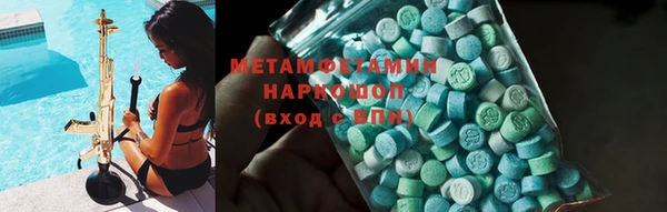 синтетический гашиш Магадан