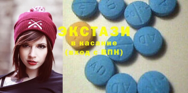 синтетический гашиш Магадан
