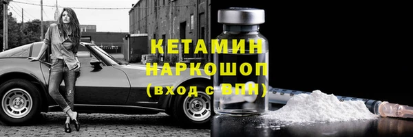 эйфоретик Майский