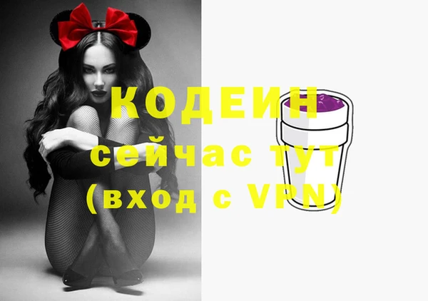 мдма Магас