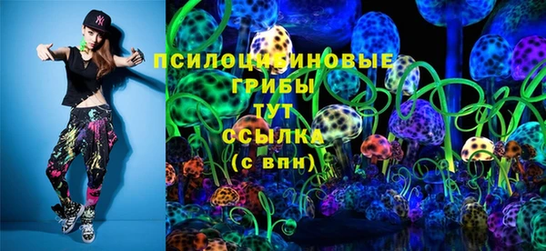 мдма Магас