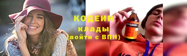 синтетический гашиш Магадан