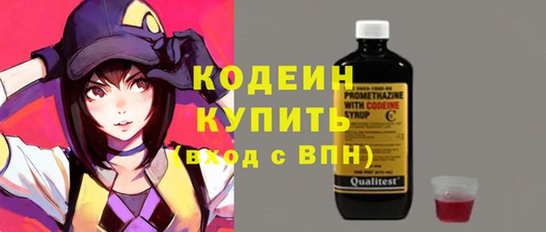 синтетический гашиш Магадан