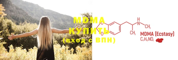 синтетический гашиш Магадан