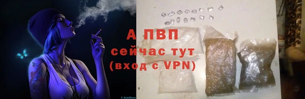 синтетический гашиш Магадан