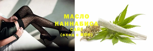 мдма Магас