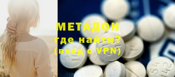 меф Чита
