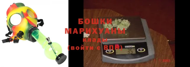 эйфоретик Майский