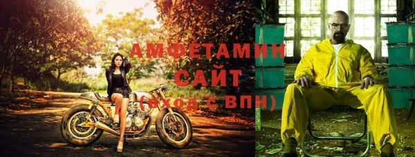 мдма Магас