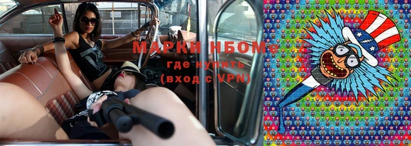 мдма Магас
