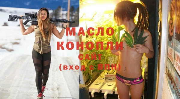 синтетический гашиш Магадан