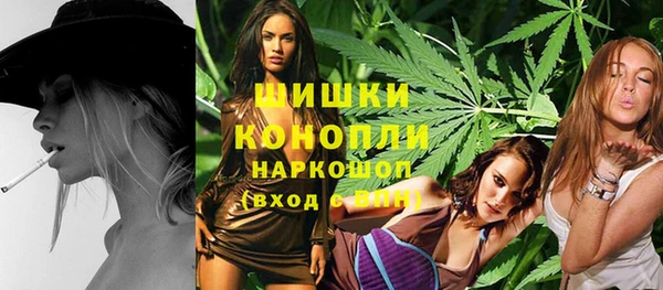 мдма Магас