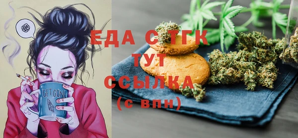 синтетический гашиш Магадан