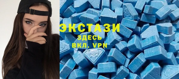 эйфоретик Майский