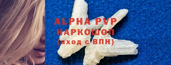 синтетический гашиш Магадан