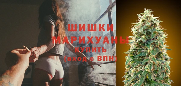 синтетический гашиш Магадан