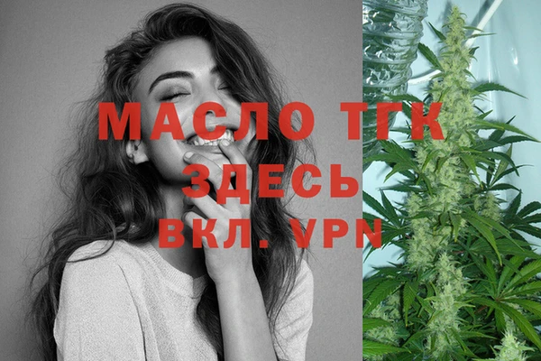 ECSTASY Нижний Тагил