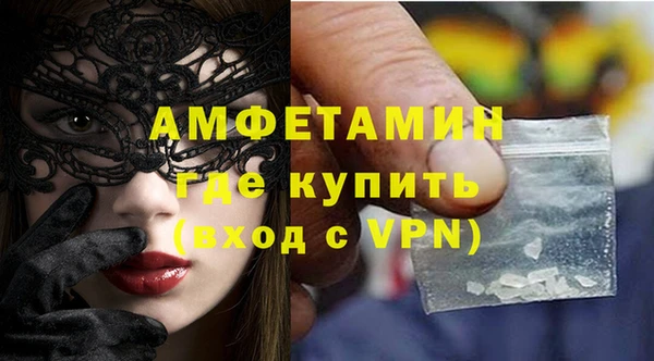 эйфоретик Майский