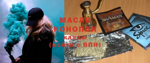 эйфоретик Майский