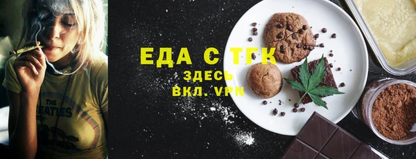 мдма Магас