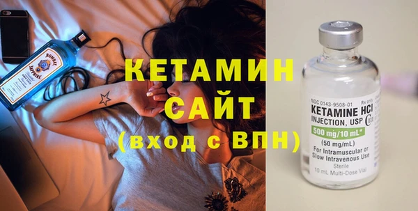 мдма Магас