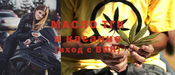 эйфоретик Майский