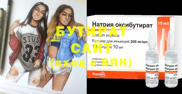 синтетический гашиш Магадан