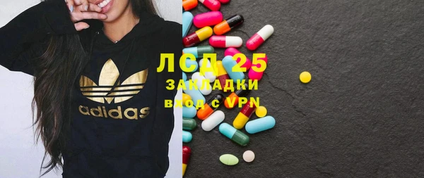 эйфоретик Майский