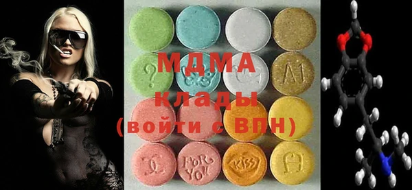синтетический гашиш Магадан